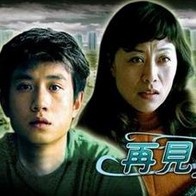 日本99热