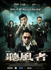 欧美成人吃奶高清视频