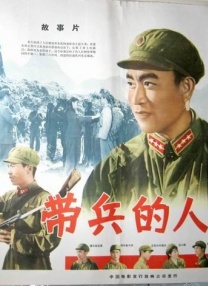 冢本pron