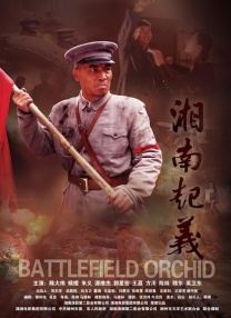 亚洲欧美大片