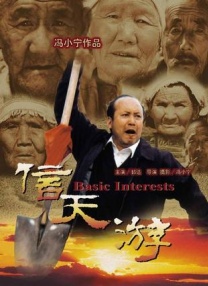 日韩一区精品