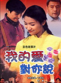 51吃瓜朝阳群众路线