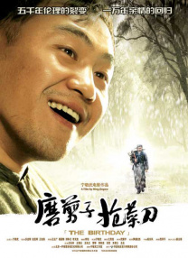 果冻传媒何苗视频合集下载