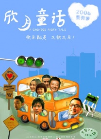 久久综合九九