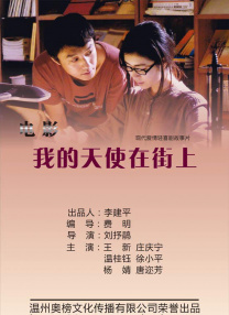 午夜电影一区二区