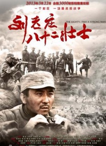 国产在视频线精品视频www666