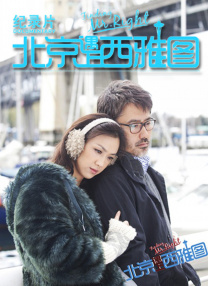 潘金莲一级淫片免费看