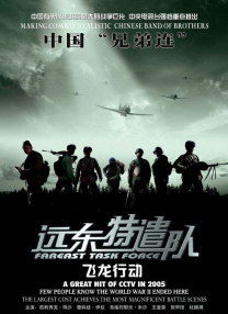 久久精品国产精品青草不卡