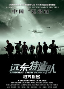欧美久久一区二区