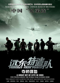 国产精品一区二区久久不卡