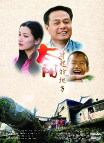 久久综合久久综合九色