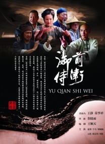 中文字幕av永久狠狠