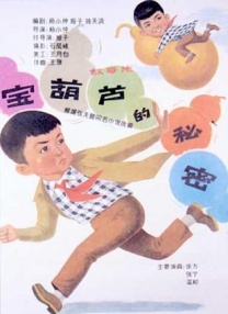 亚洲国产精品日韩在线