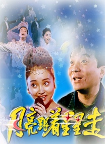 韩国三级理论在线观看视频
