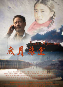 精品国产一区二区三区不卡蜜臂