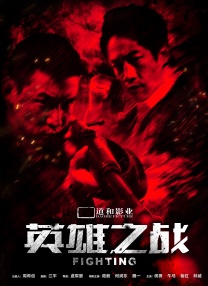 欧美在线网站