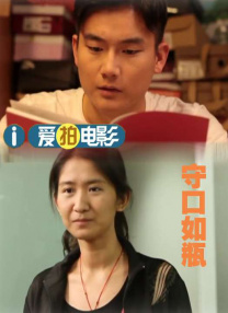 **在线看