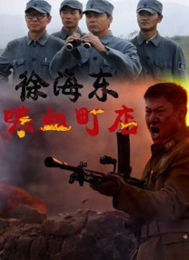 欧美一区二区手机在线观看视频
