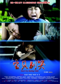 成年人黄色电影