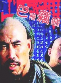 香蕉久久久久久狠狠色