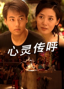 哔咔动漫在线观看视频
