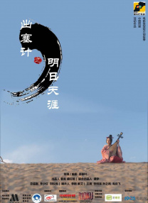 国产成人一区免费观看