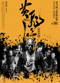 一本久久综合亚洲鲁鲁