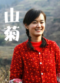 美味的性爱和调教