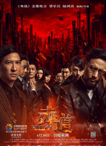 91精品国产综合久久久蜜臀图片