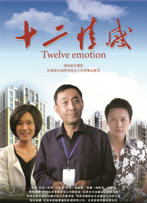 姐姐诱惑