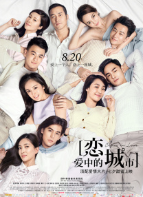 豆国产97在线|中国