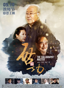 亚洲厕拍