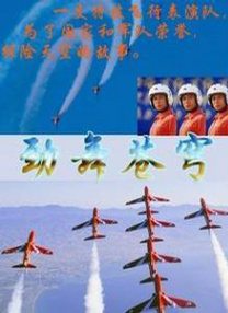 高清国产一区二区三区