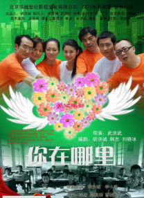 欧美性色xo影院在线观看