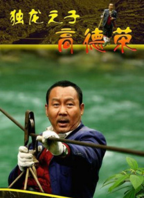 色偷偷8888欧美精品久久