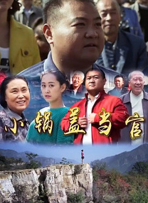 营业经营秘诀