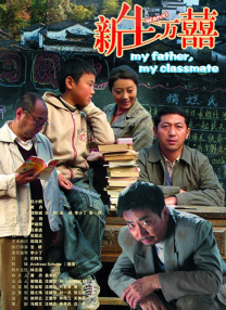 综合亚洲一区二区三区