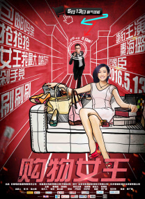 久久久精品亚洲