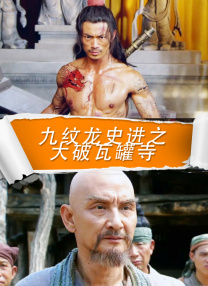 不再是单身