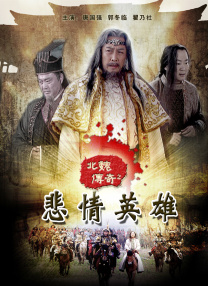 不知火舞被啪羞羞漫画免费