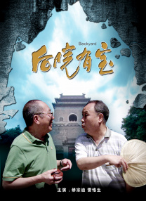 亚洲婷婷丁香