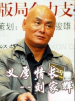 流白浆视频