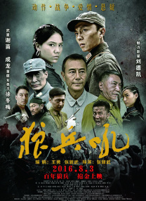 福利视频在线观看www.