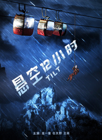 米塔小熊在哪