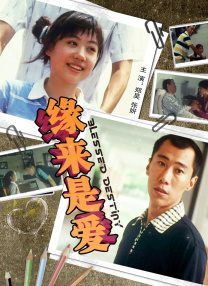 99黄色网