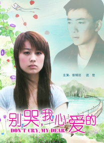 亚洲电影免费观看高清