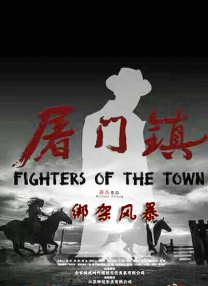 欧美精品一区二区三区在线播放