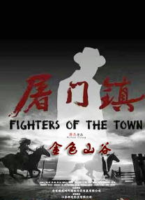 丝袜诱惑中文字幕