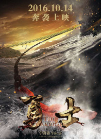 三级久久