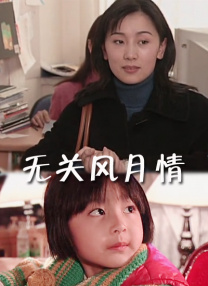国产区久久